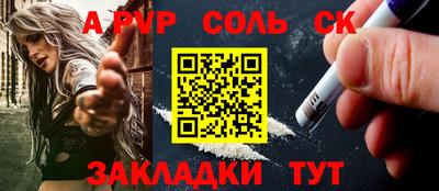 PSILOCYBIN Донской