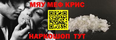 ECSTASY Донецк