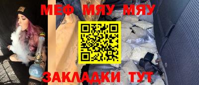 PSILOCYBIN Донской