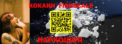 ECSTASY Донецк