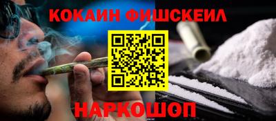 apvp Дубна