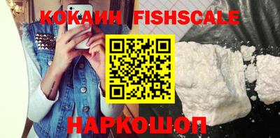 apvp Дубна