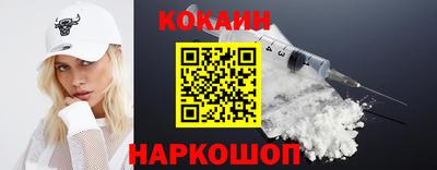 ECSTASY Донецк
