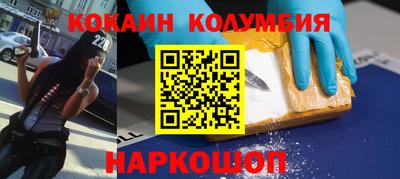 apvp Дубна