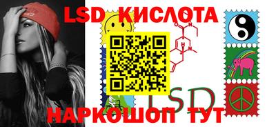 ECSTASY Донецк