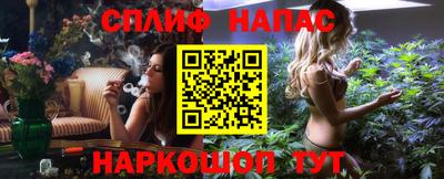 PSILOCYBIN Донской