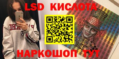 apvp Дубна
