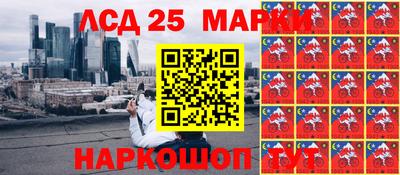 apvp Дубна