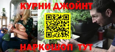 apvp Дубна