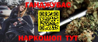 apvp Дубна