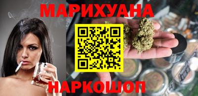 PSILOCYBIN Донской