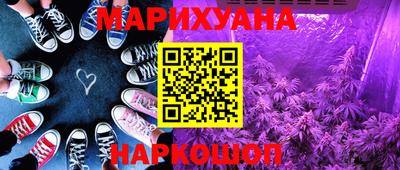 PSILOCYBIN Донской