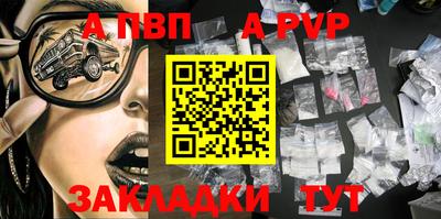ECSTASY Донецк