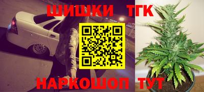 PSILOCYBIN Донской