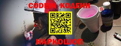 apvp Дубна