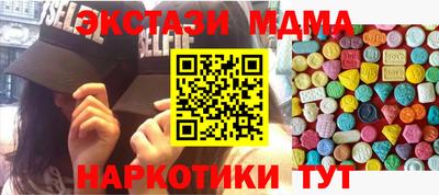 PSILOCYBIN Донской