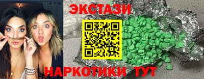apvp Дубна