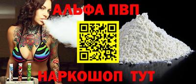 PSILOCYBIN Донской