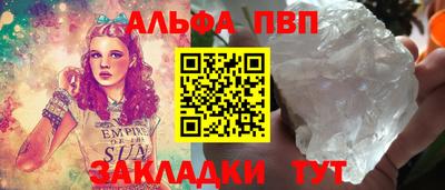 PSILOCYBIN Донской