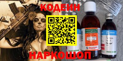 apvp Дубна