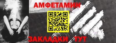 PSILOCYBIN Донской