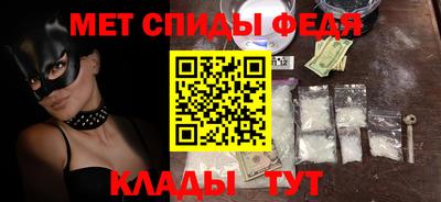 ECSTASY Донецк