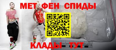apvp Дубна
