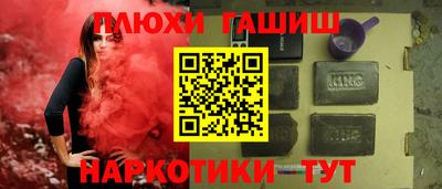 apvp Дубна