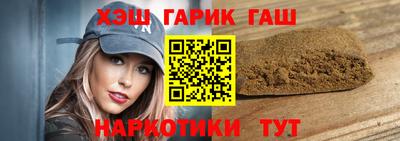 ECSTASY Донецк