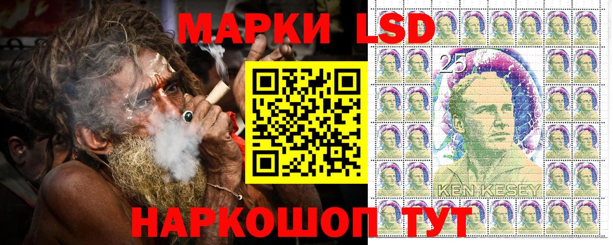 Заринск  Марки N-bome 1,5мг  Вход с VPN  Марки N-bome 1,5мг 